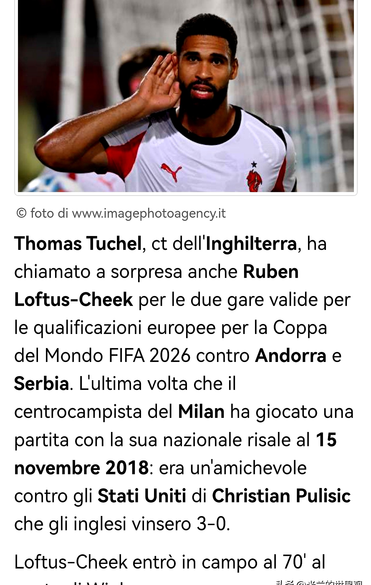 网球赛事-关于国王杯国际比赛日再迎强敌，克里夫兰骑士队长鼓劲，主帅态度：震撼外界，阵容厚度经受考验的信息-网球赛事